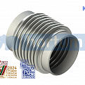 Компенсатор сильфонный КСО 150-16-100 L 485 мм