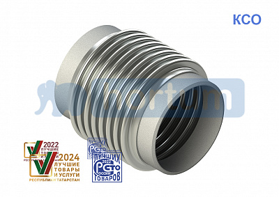 Компенсатор сильфонный КСО 150-16-100 L 485 мм